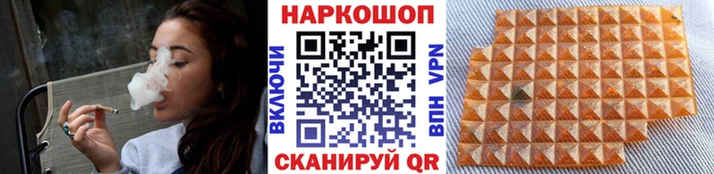 Где можно купить наркотики Вятские Поляны Амфетамин  ГЕРОИН  ГАШИШ  Меф 