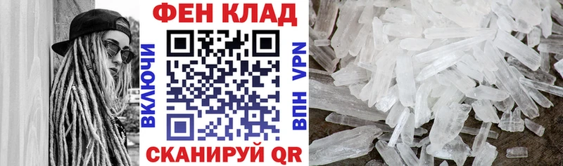 АМФ Розовый  что такое   Вятские Поляны 