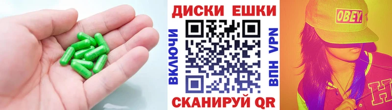 Экстази mix  сколько стоит  MEGA ссылки  Вятские Поляны 