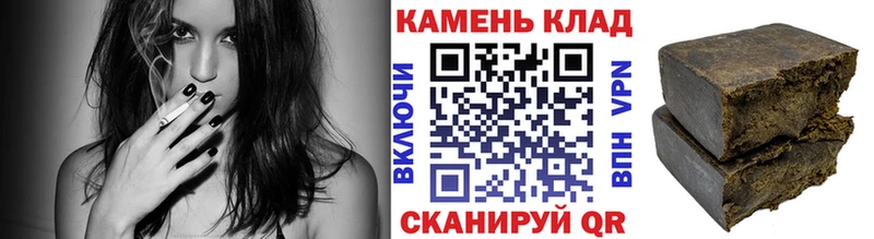 MEGA   Вятские Поляны  Гашиш VHQ 