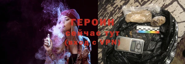 COCAINE Кинешма