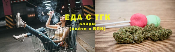 ALPHA-PVP Коряжма