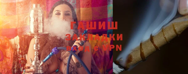 альфа пвп Верхнеуральск