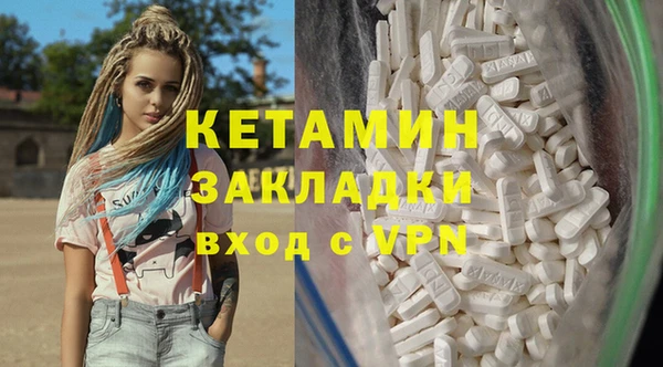прущая мука Верхний Тагил