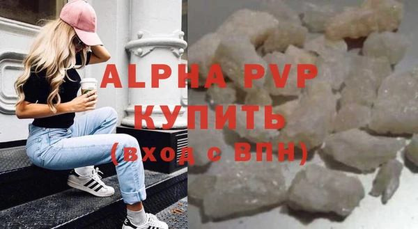 мдма Киренск