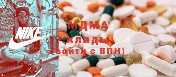 мефедрон мука Киреевск