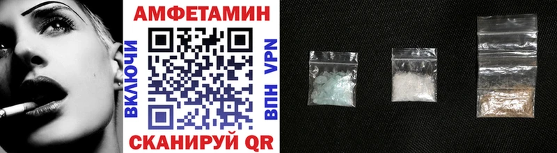 Первитин мет  Вятские Поляны 