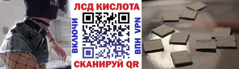 МЕГА ССЫЛКА  хочу наркоту  Вятские Поляны  darknet какой сайт  Марки NBOMe 1,5мг 